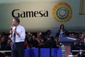 President Obama speaking at the Gamesa facility in Falls Township in 2011.  Credit: Tom Sofield/LevittownNow.com