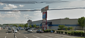 The Fairless Hills Shopping Center Credit: Google Maps