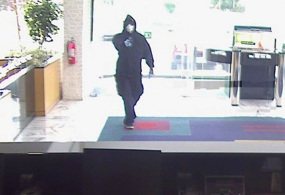 The suspect in Wednesday's robbery Credit: FBI