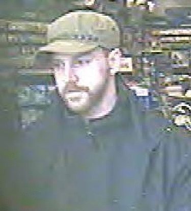 Cops: Suspect Nabbed As He Was About To Commit Another Robbery