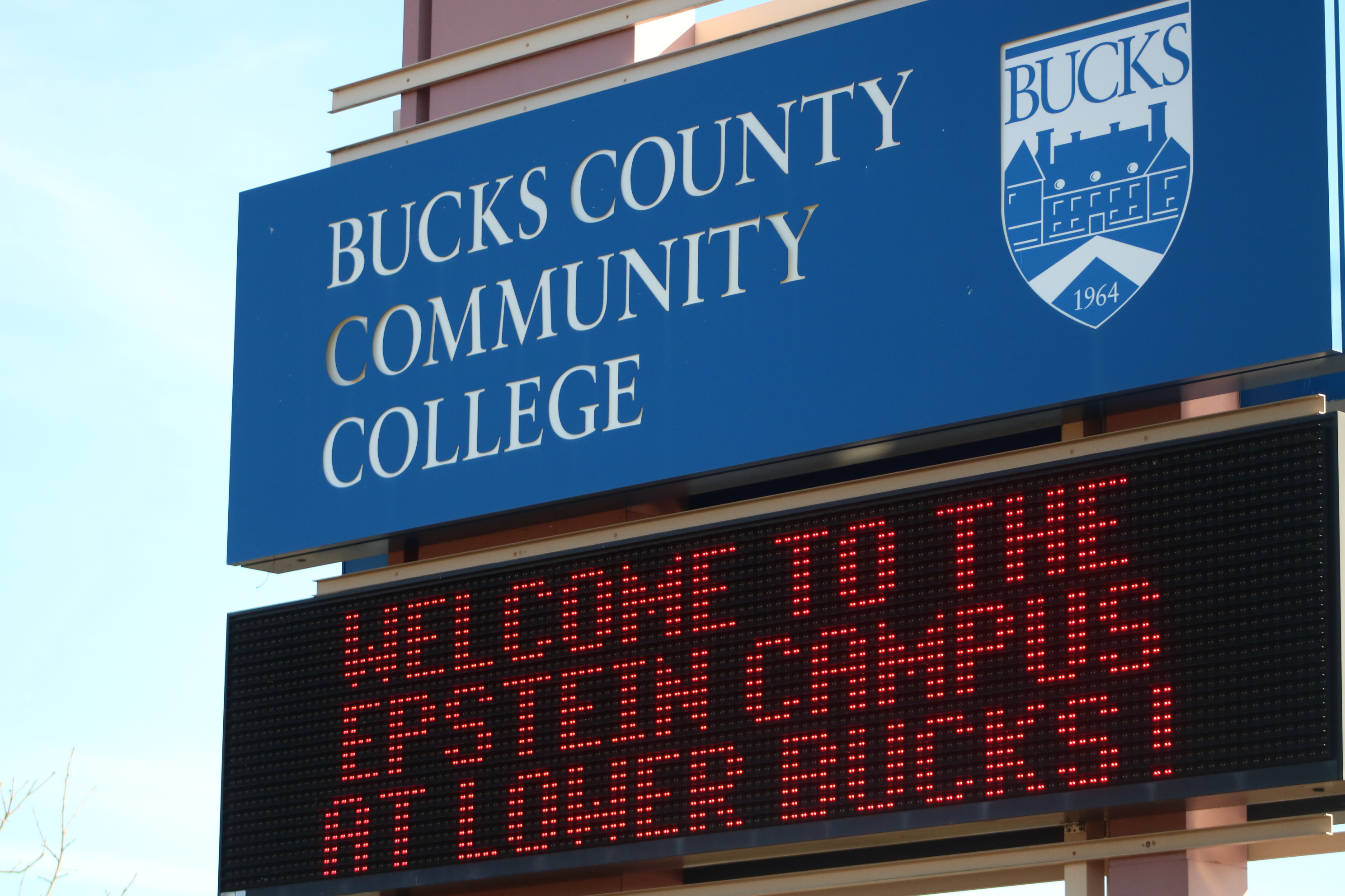 Community College Gets $3.9 Million Grant For Technology Upgrade