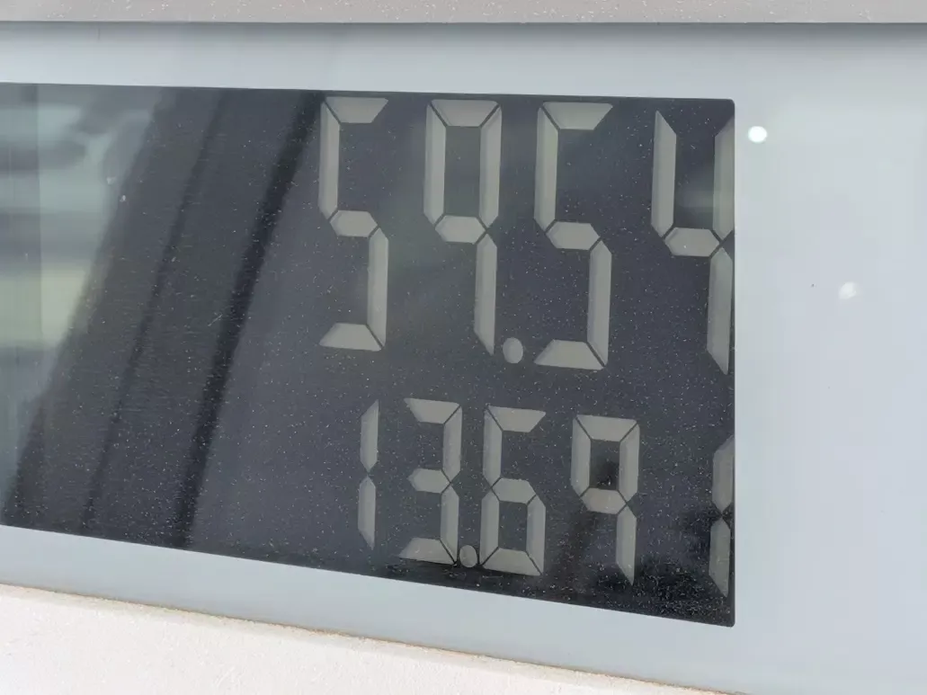 Gas Prices Rise To $4.59 In Levittown Area